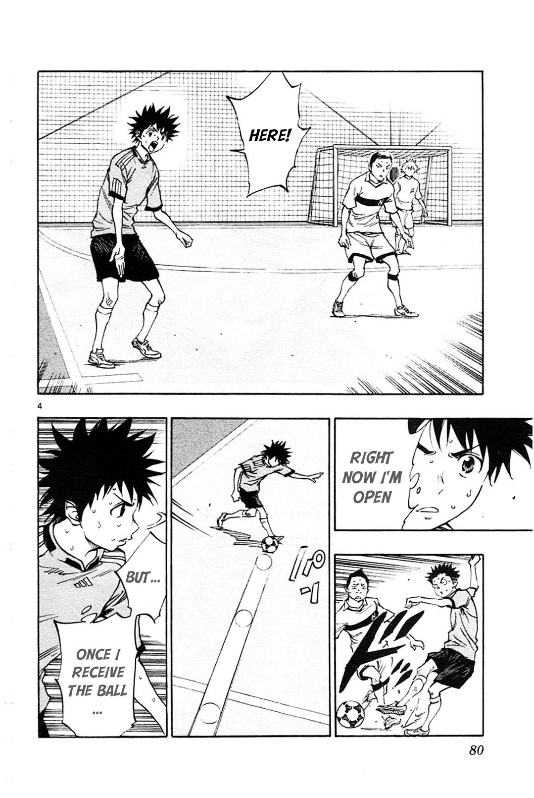Page 5 of Chapter 82