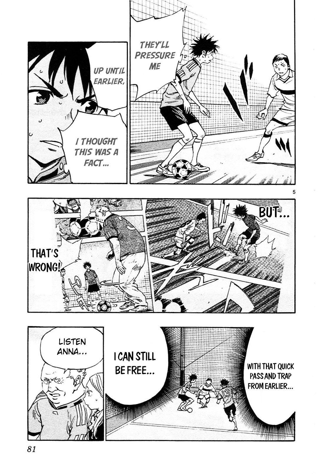 Page 6 of Chapter 82