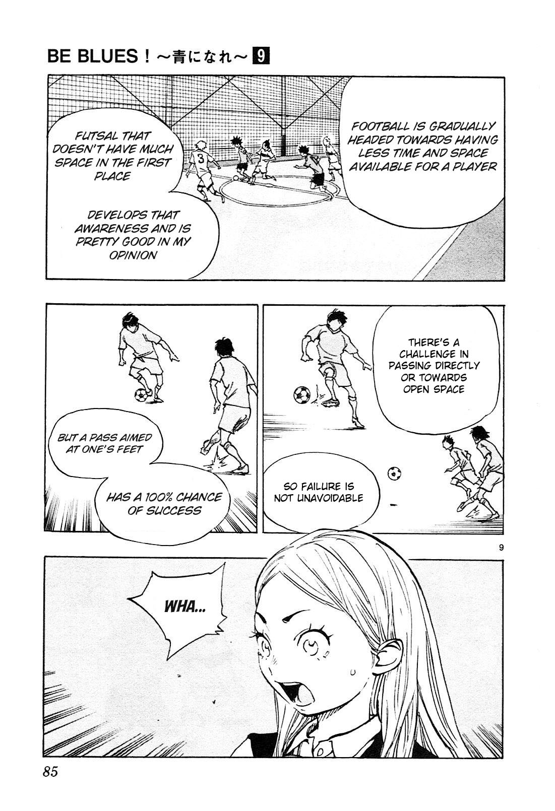 Page 10 of Chapter 82