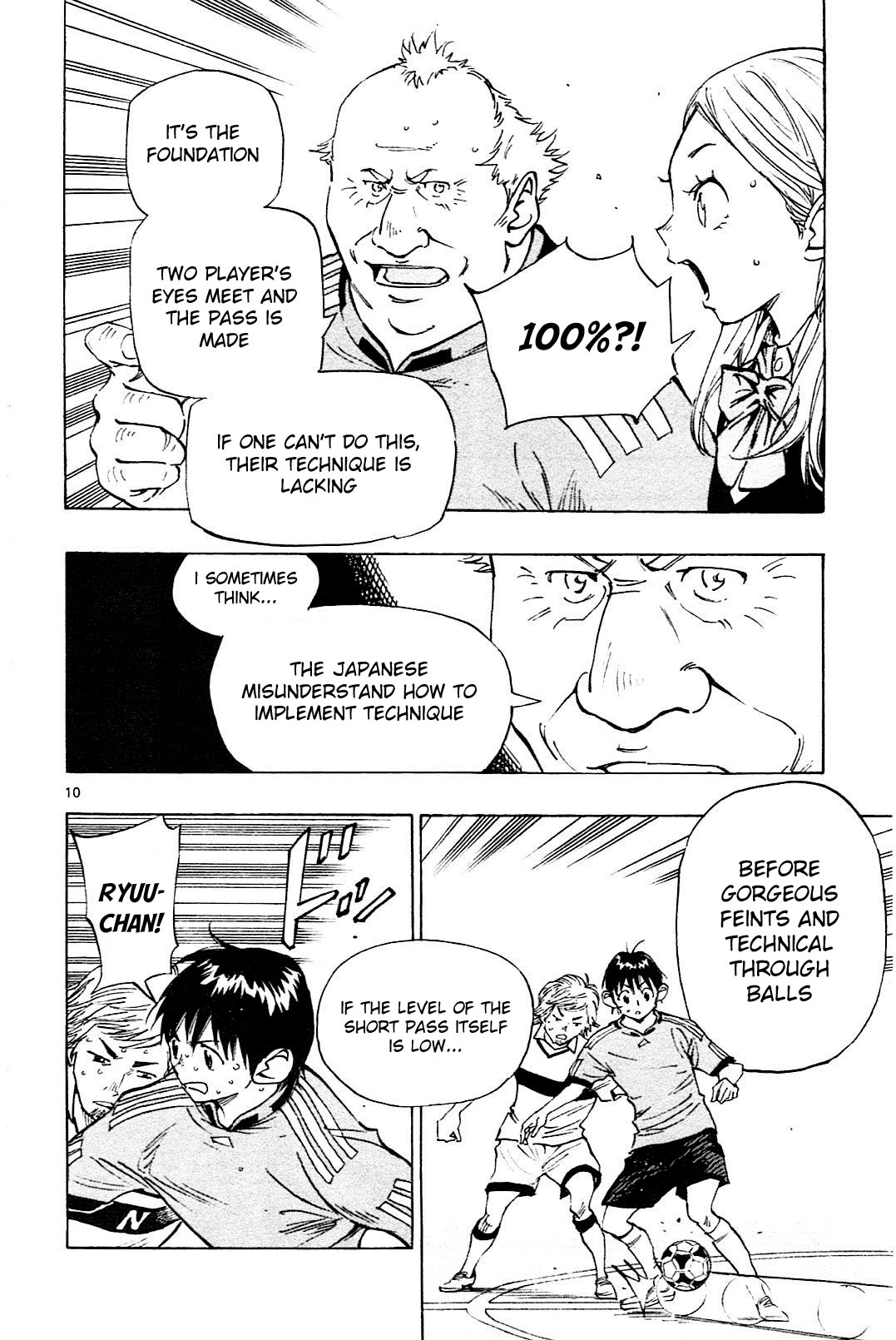 Page 11 of Chapter 82