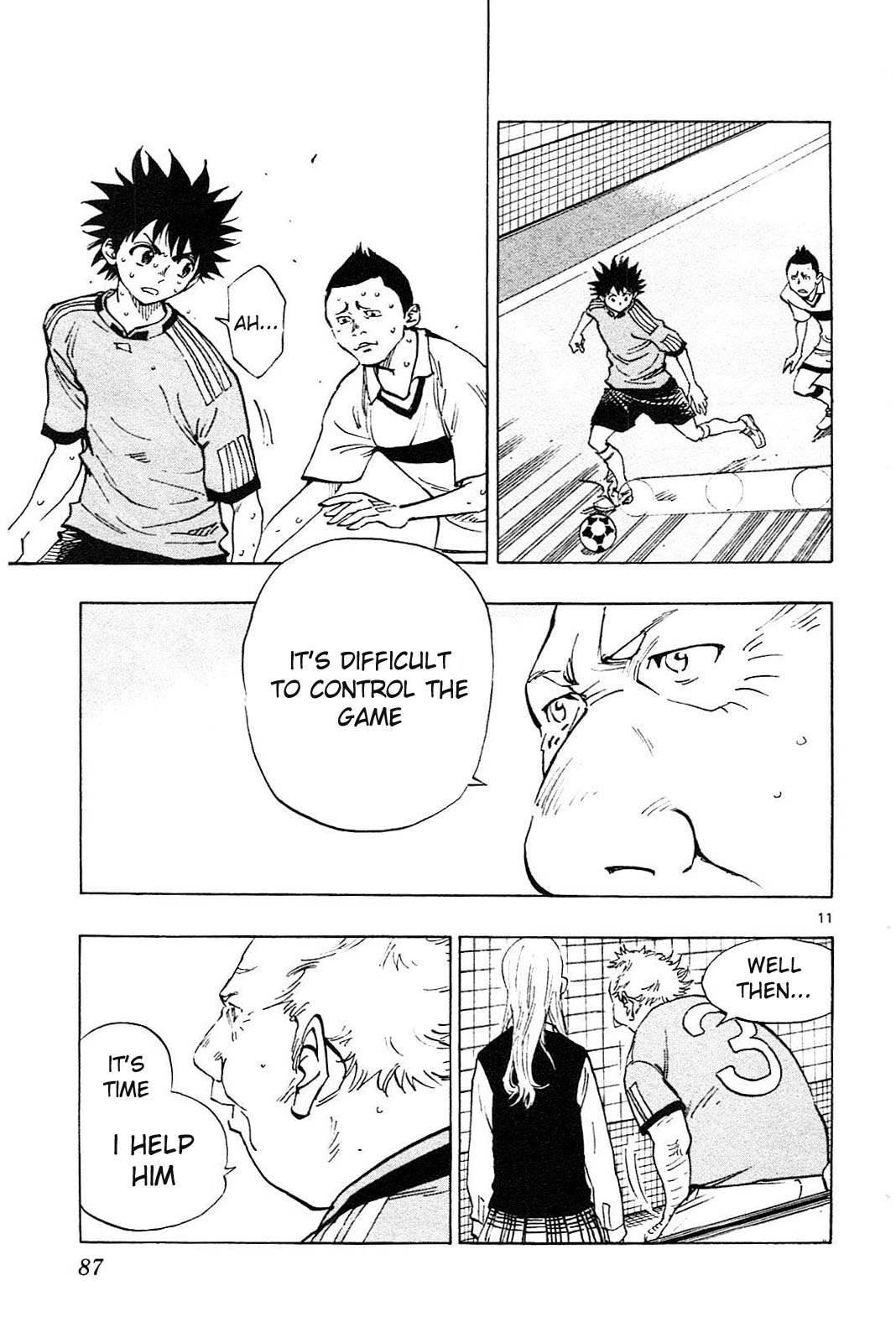 Page 12 of Chapter 82