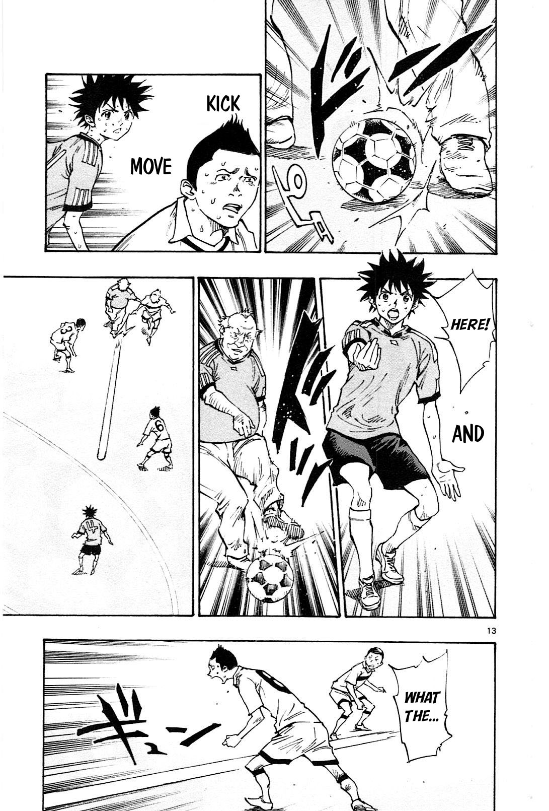Page 14 of Chapter 82