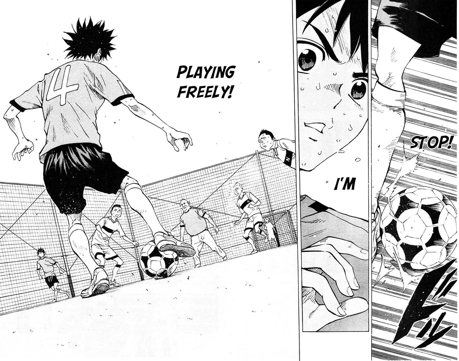 Page 15 of Chapter 82