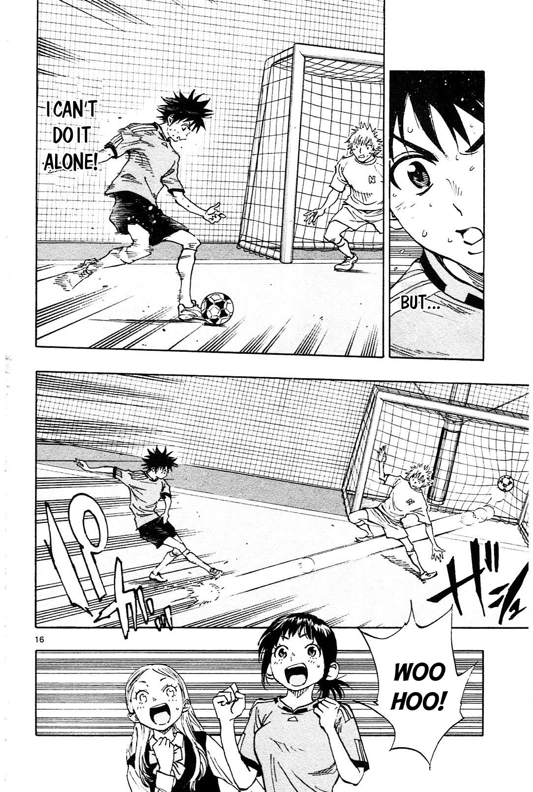 Page 16 of Chapter 82