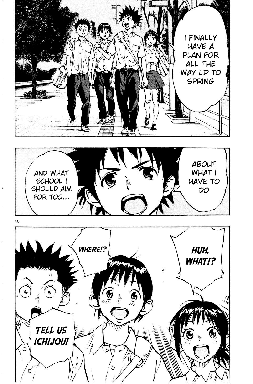 Page 18 of Chapter 82