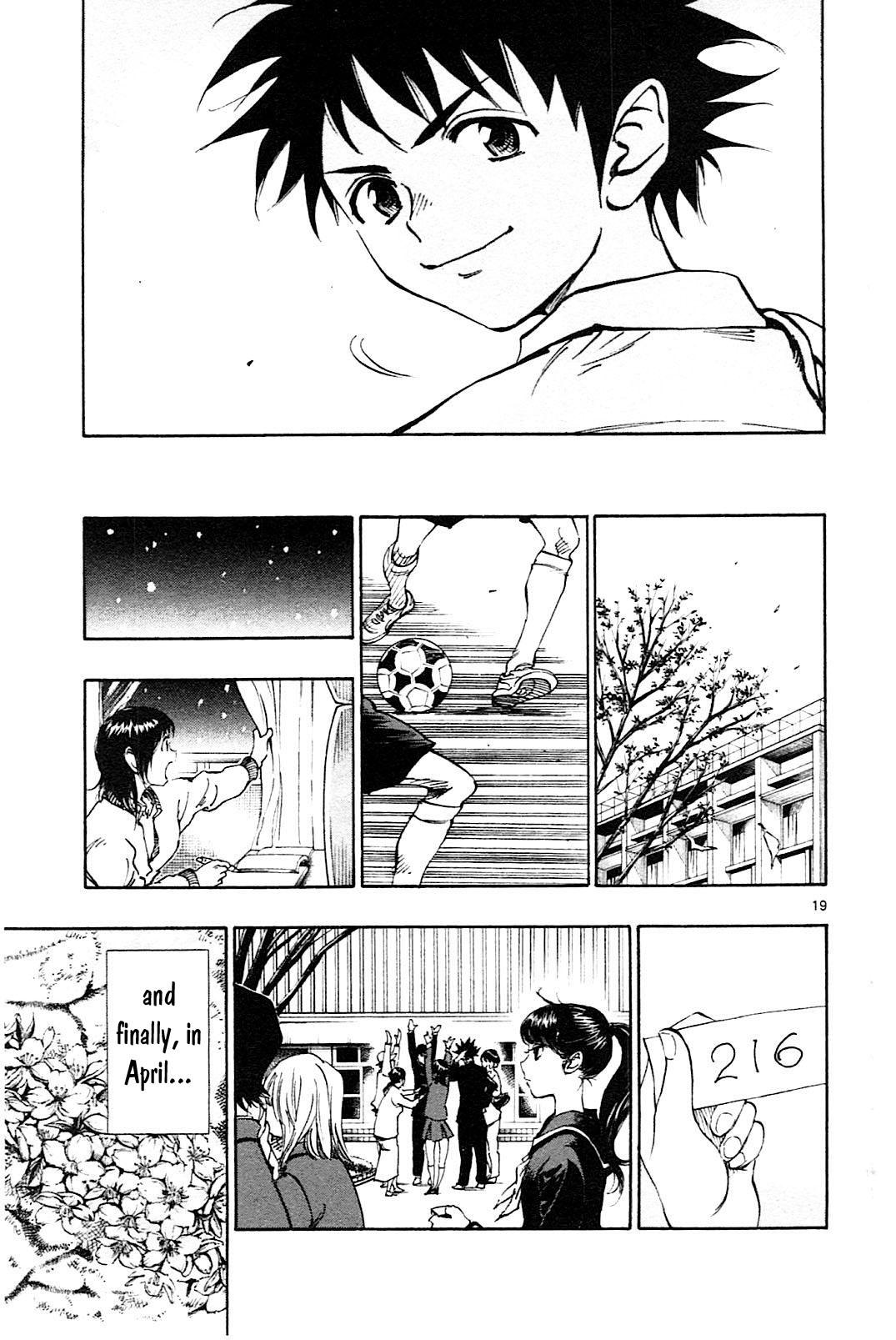 Page 19 of Chapter 82