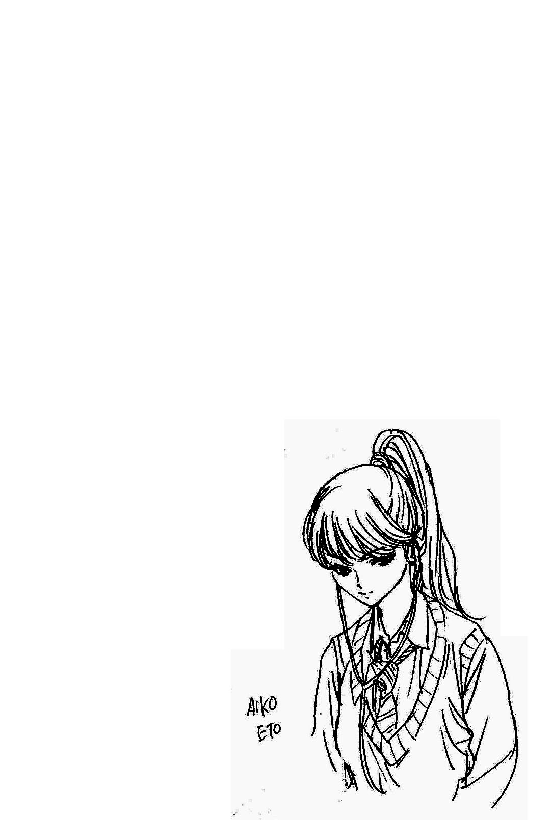 Page 5 of Chapter 83