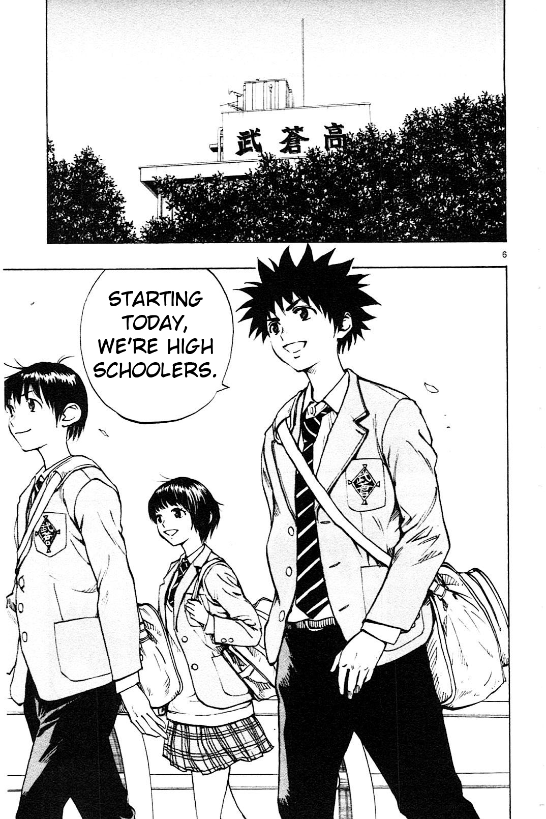Page 8 of Chapter 83