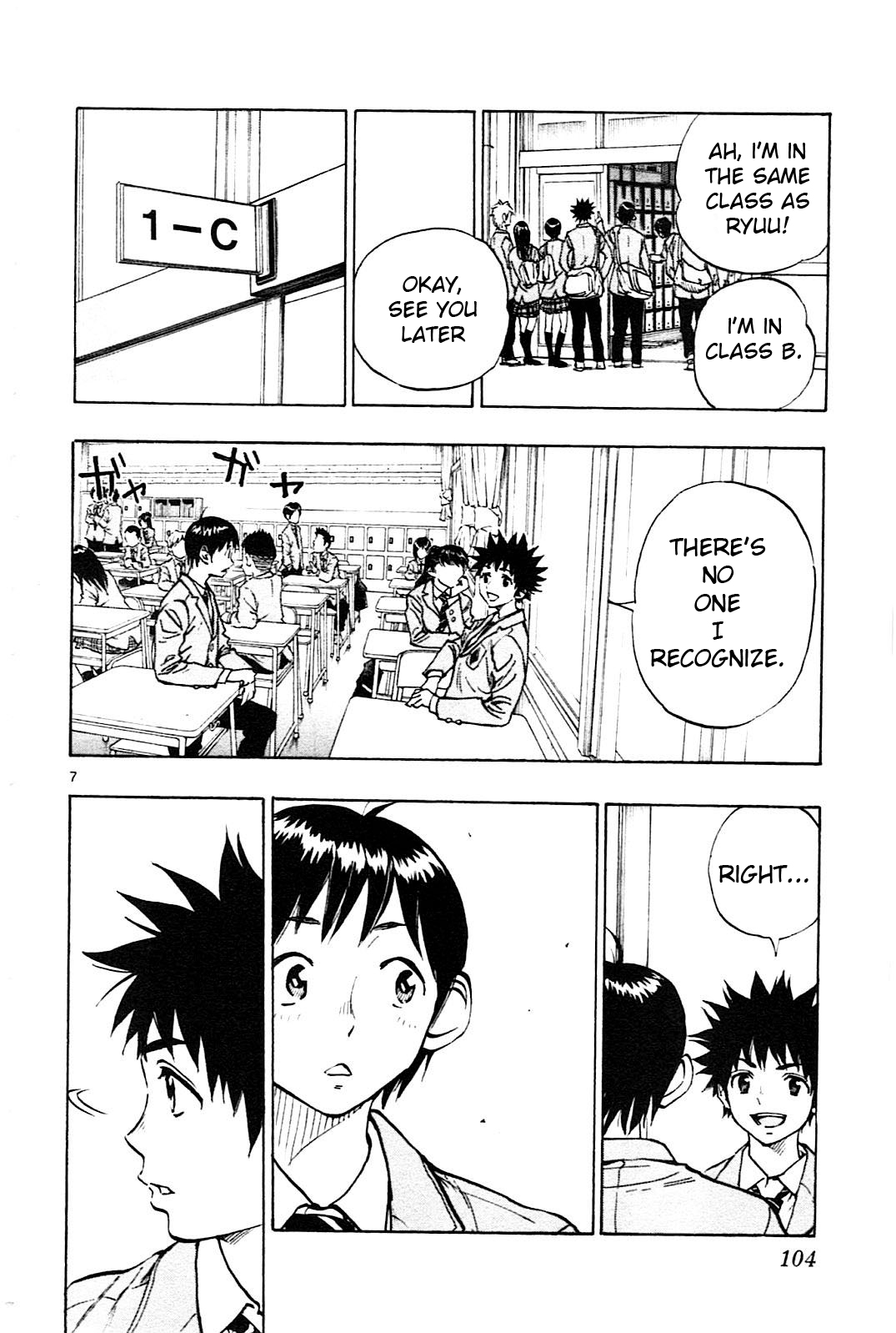 Page 9 of Chapter 83