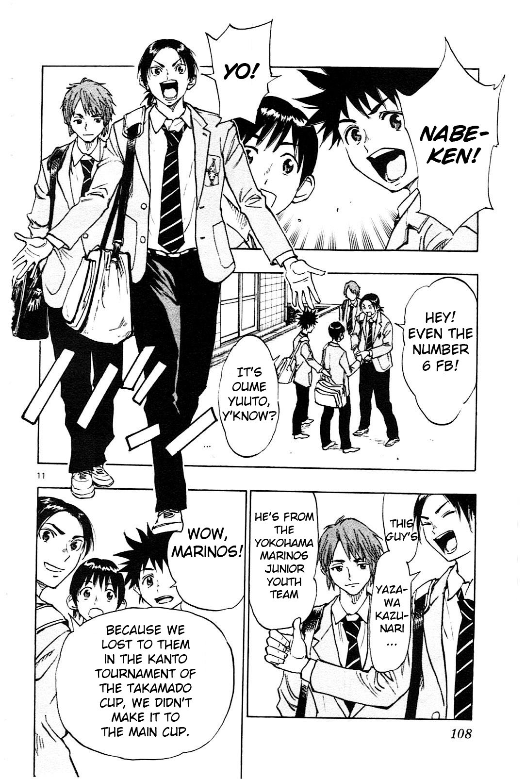 Page 13 of Chapter 83
