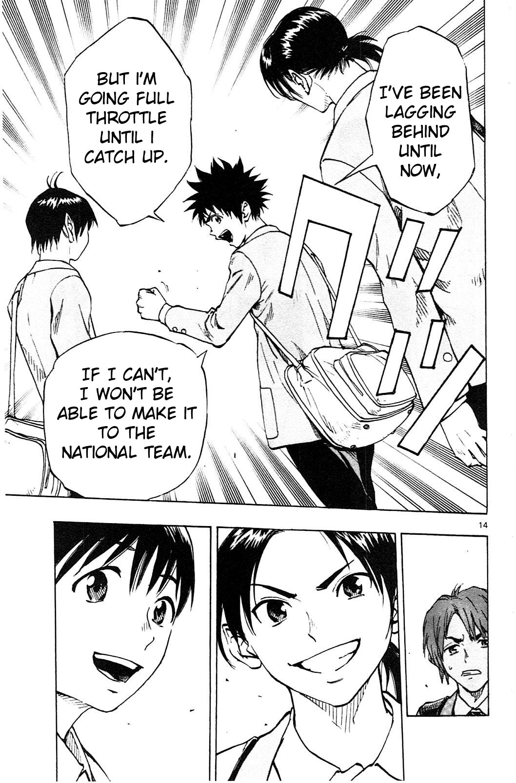 Page 16 of Chapter 83