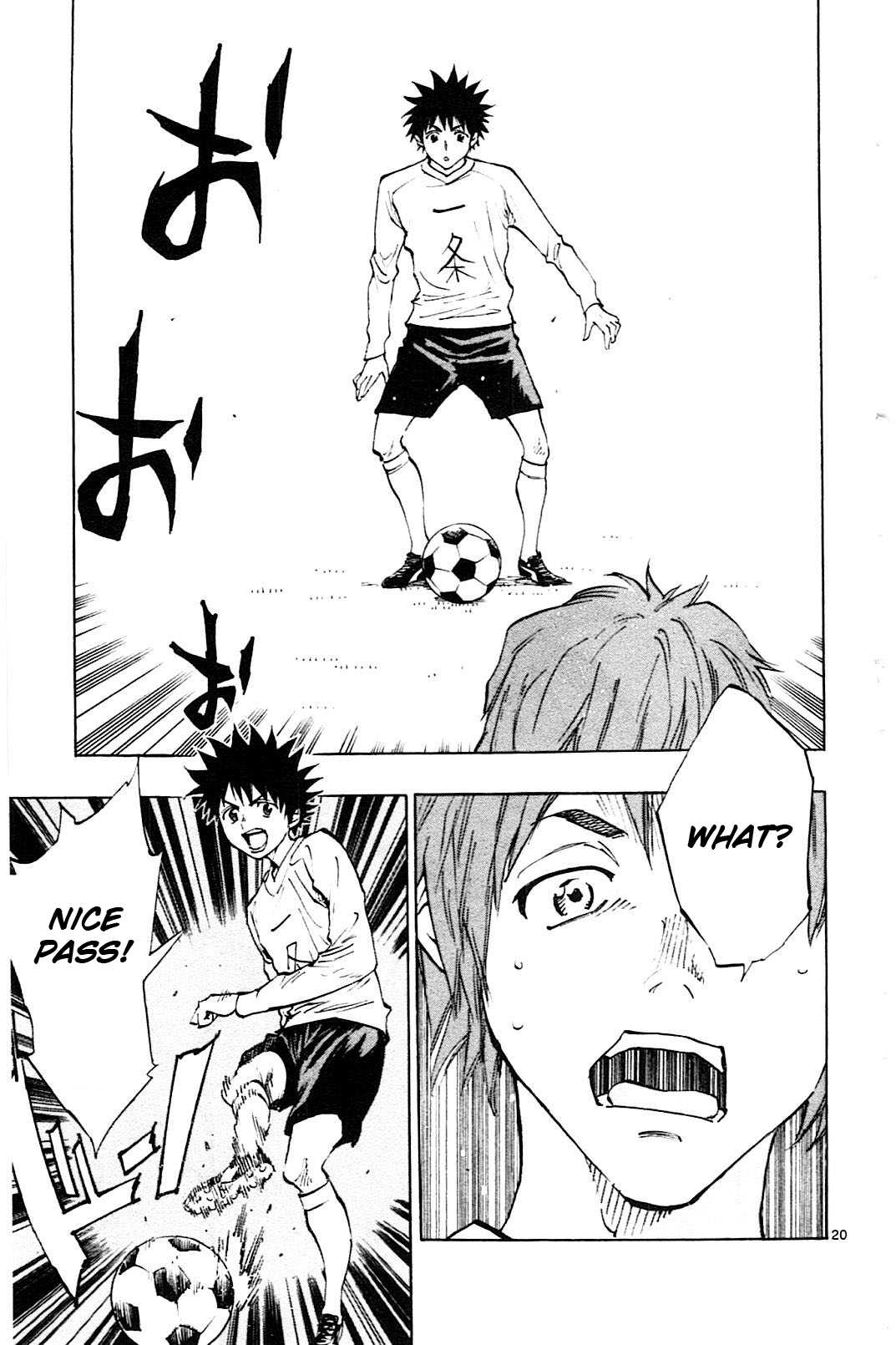 Page 22 of Chapter 83