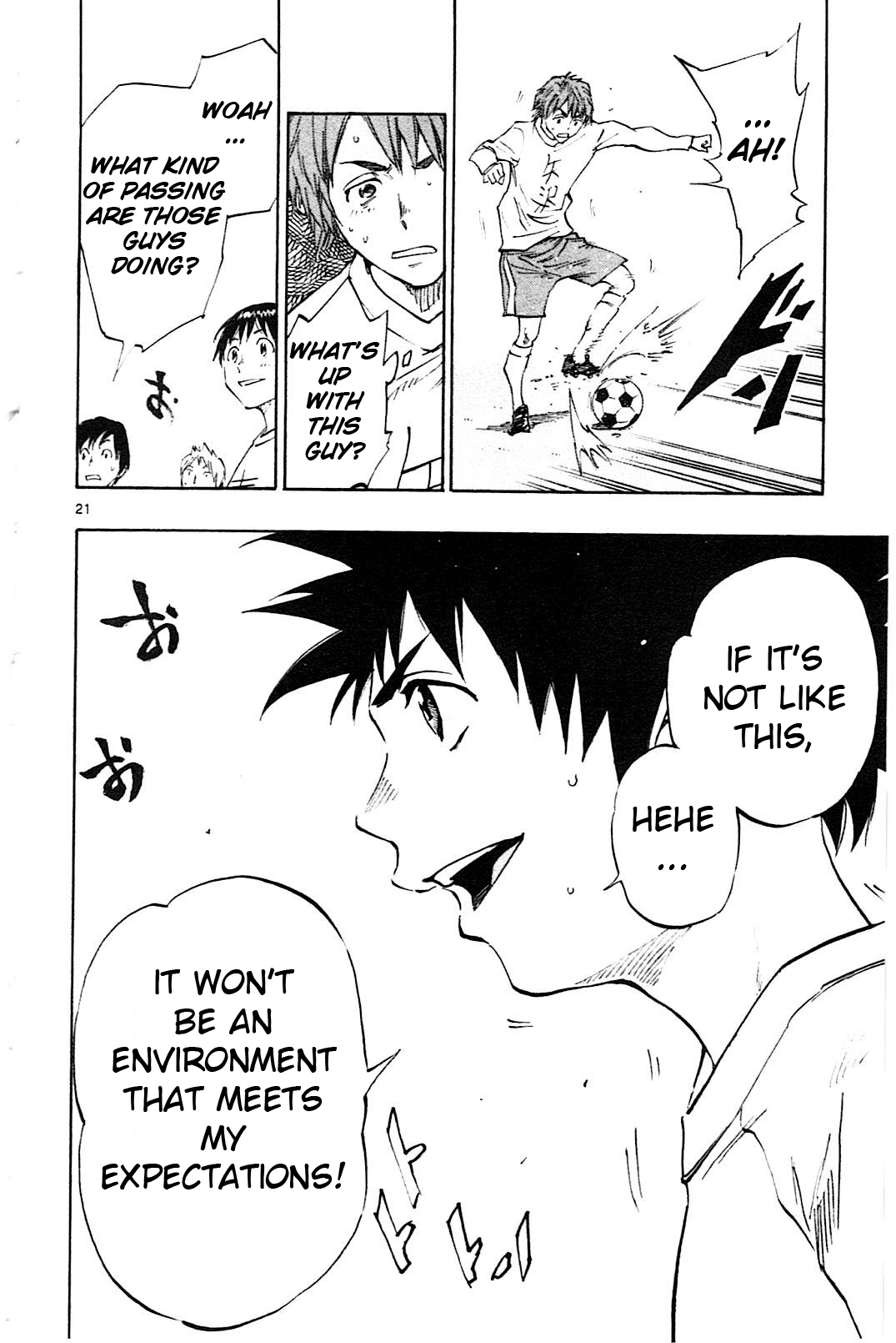 Page 23 of Chapter 83