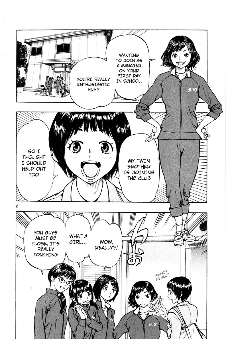 Page 3 of Chapter 84