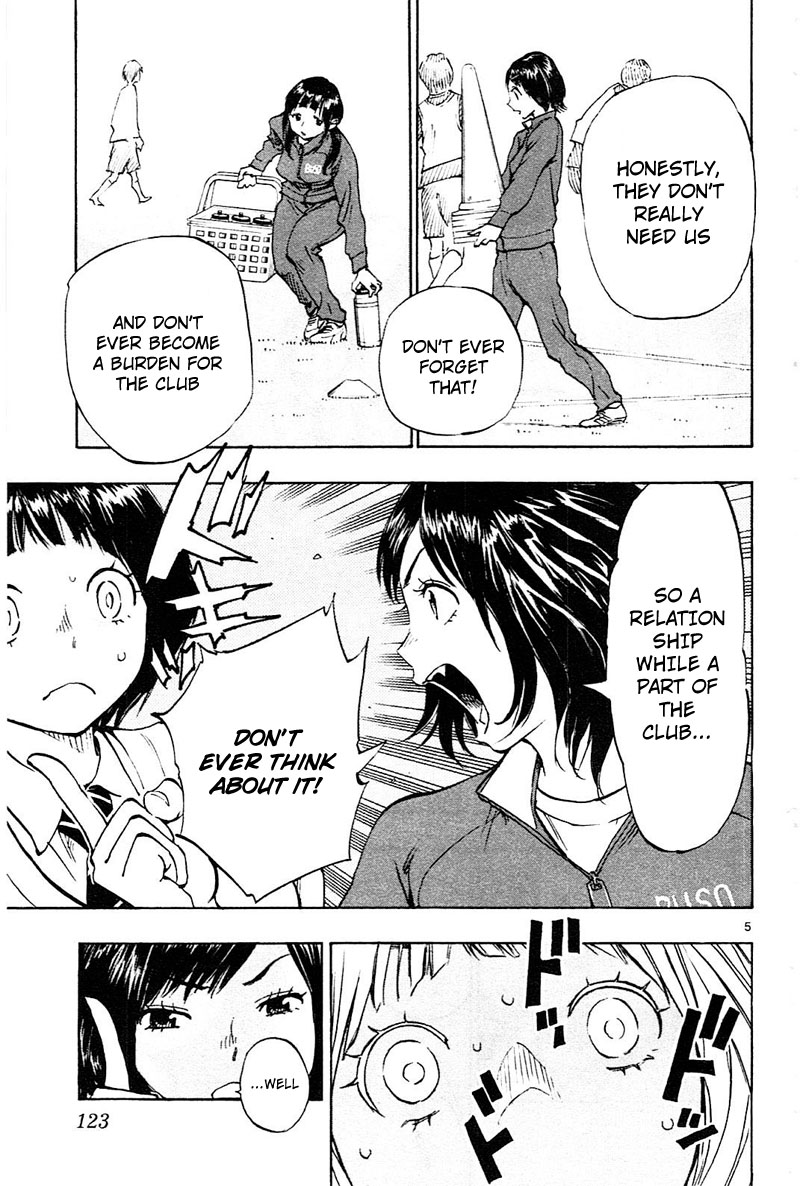 Page 6 of Chapter 84