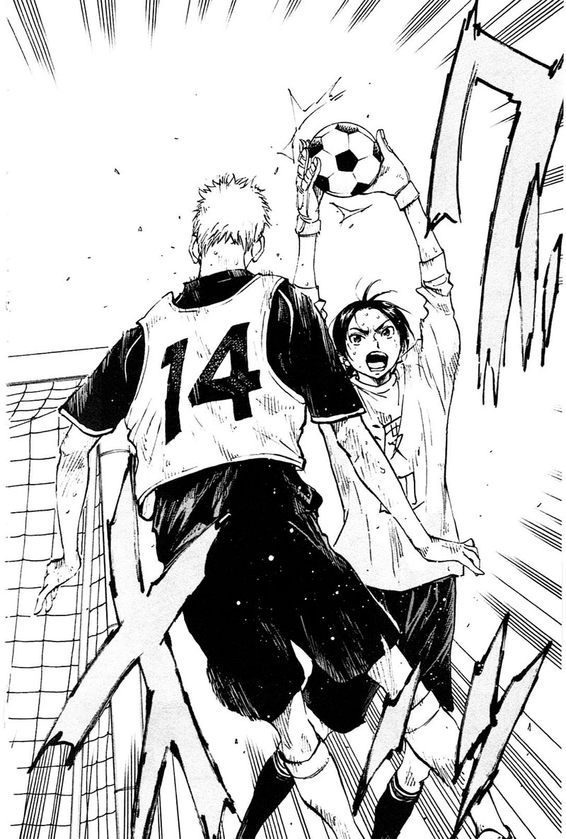 Page 9 of Chapter 84