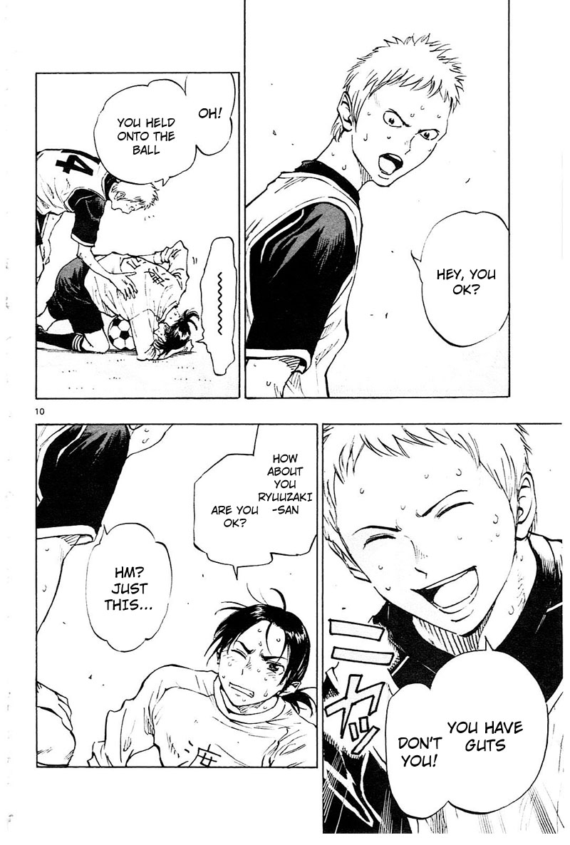 Page 11 of Chapter 84