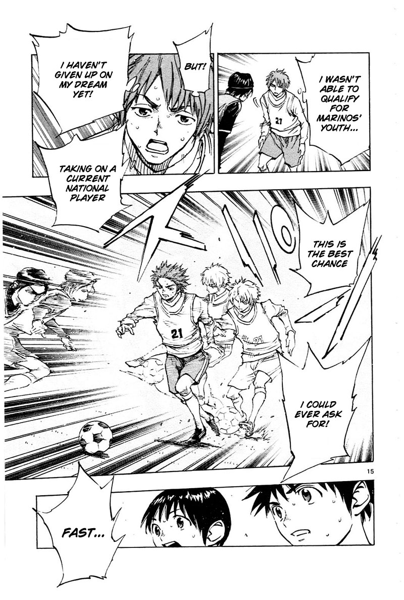 Page 16 of Chapter 84