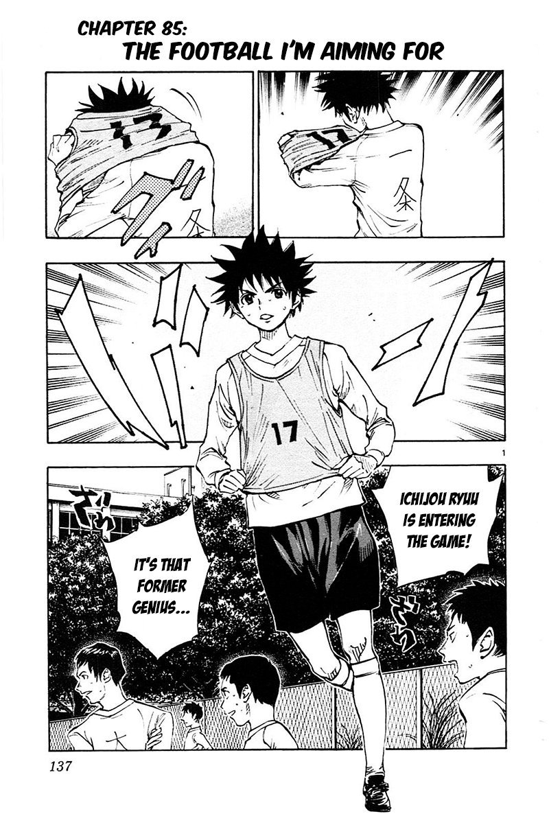 Page 2 of Chapter 85