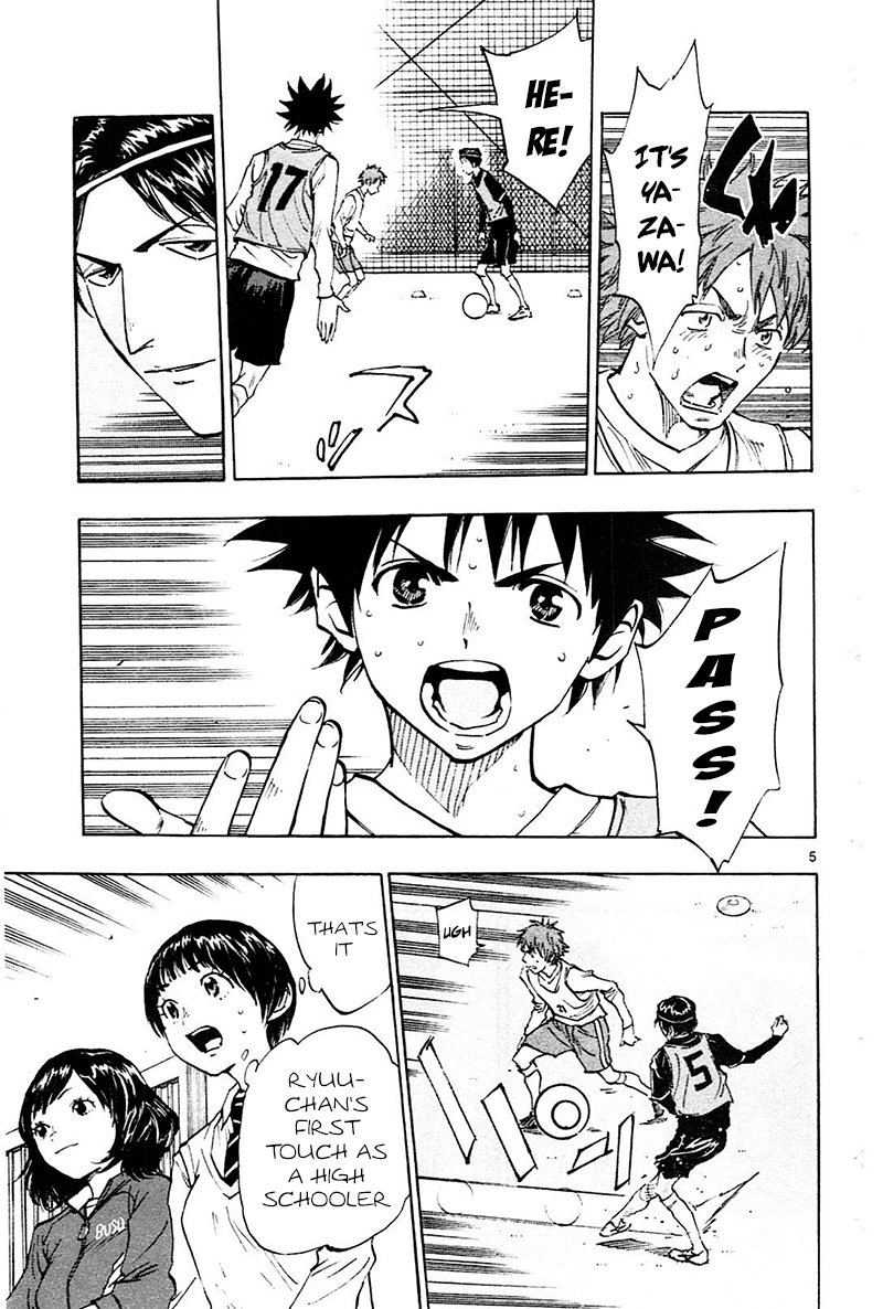Page 6 of Chapter 85