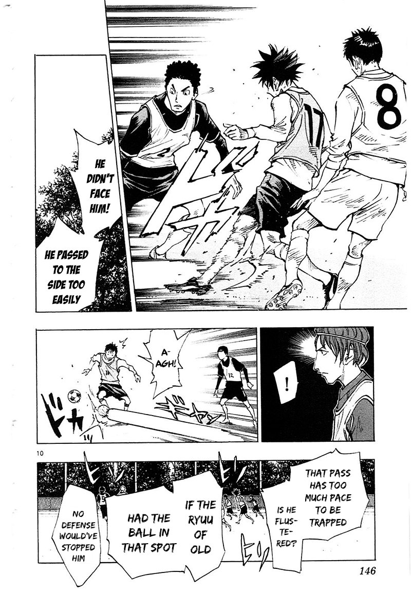 Page 11 of Chapter 85