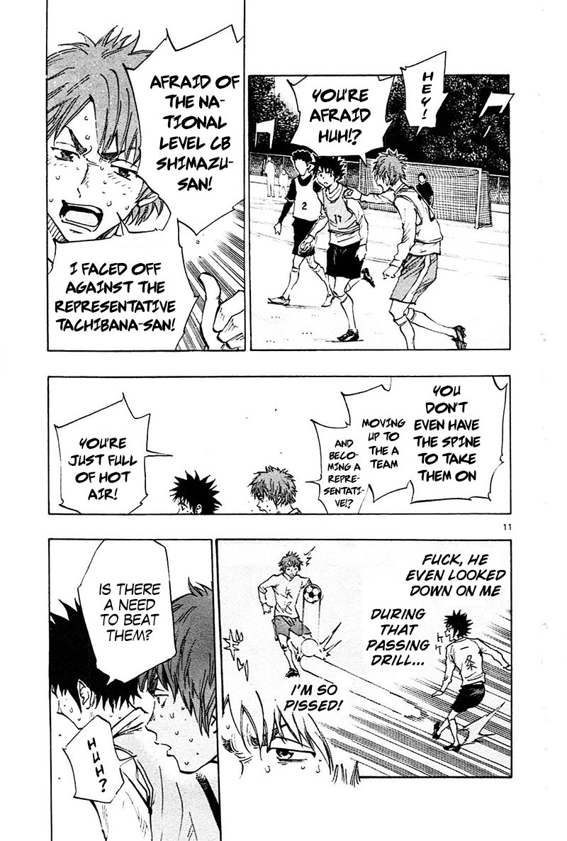Page 12 of Chapter 85