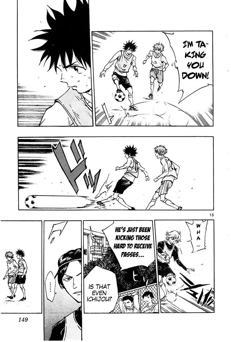 Page 14 of Chapter 85