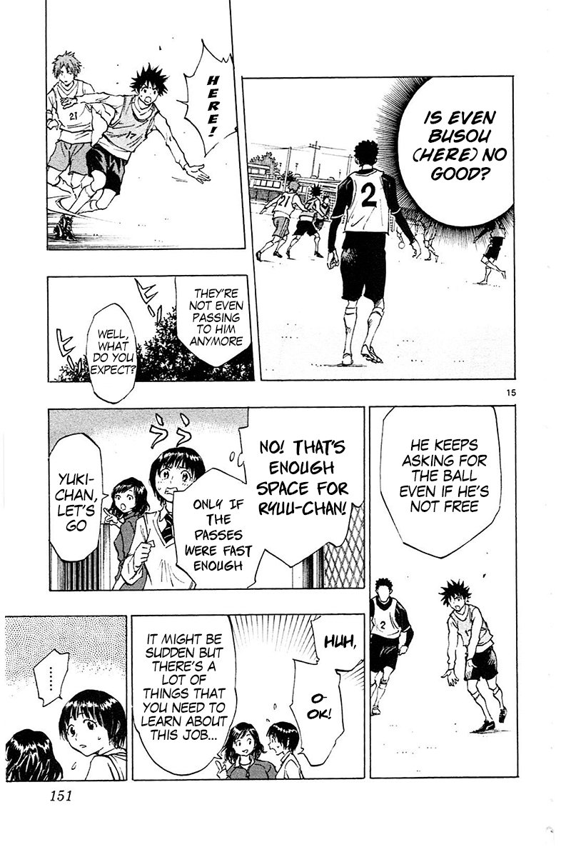 Page 16 of Chapter 85