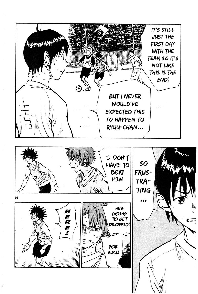 Page 17 of Chapter 85