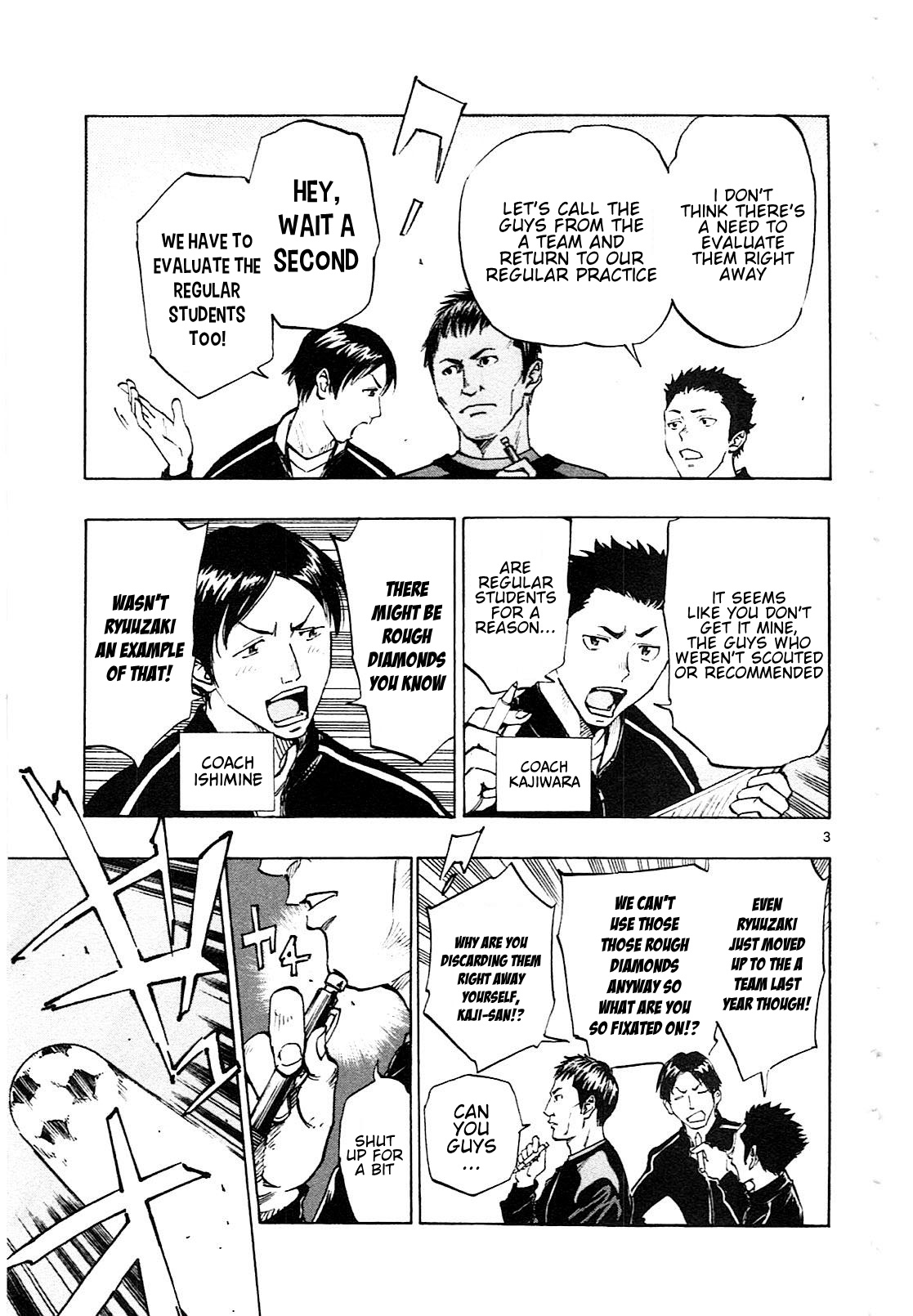 Page 4 of Chapter 86