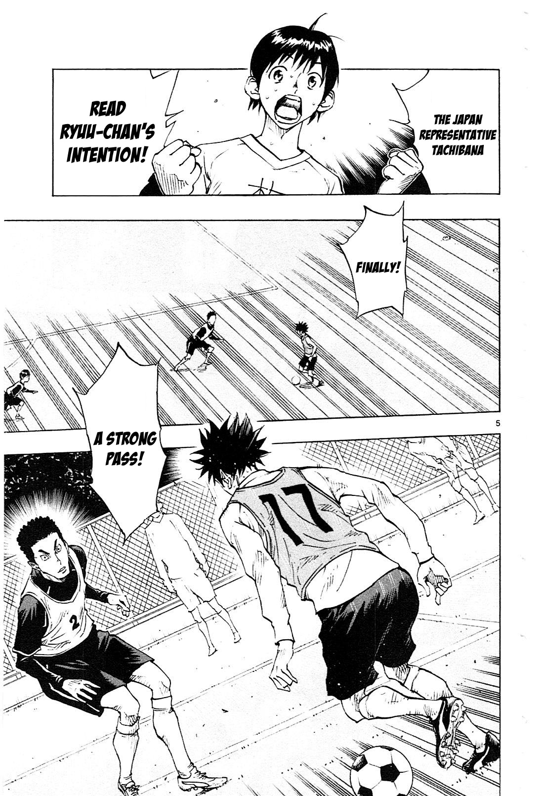 Page 6 of Chapter 86
