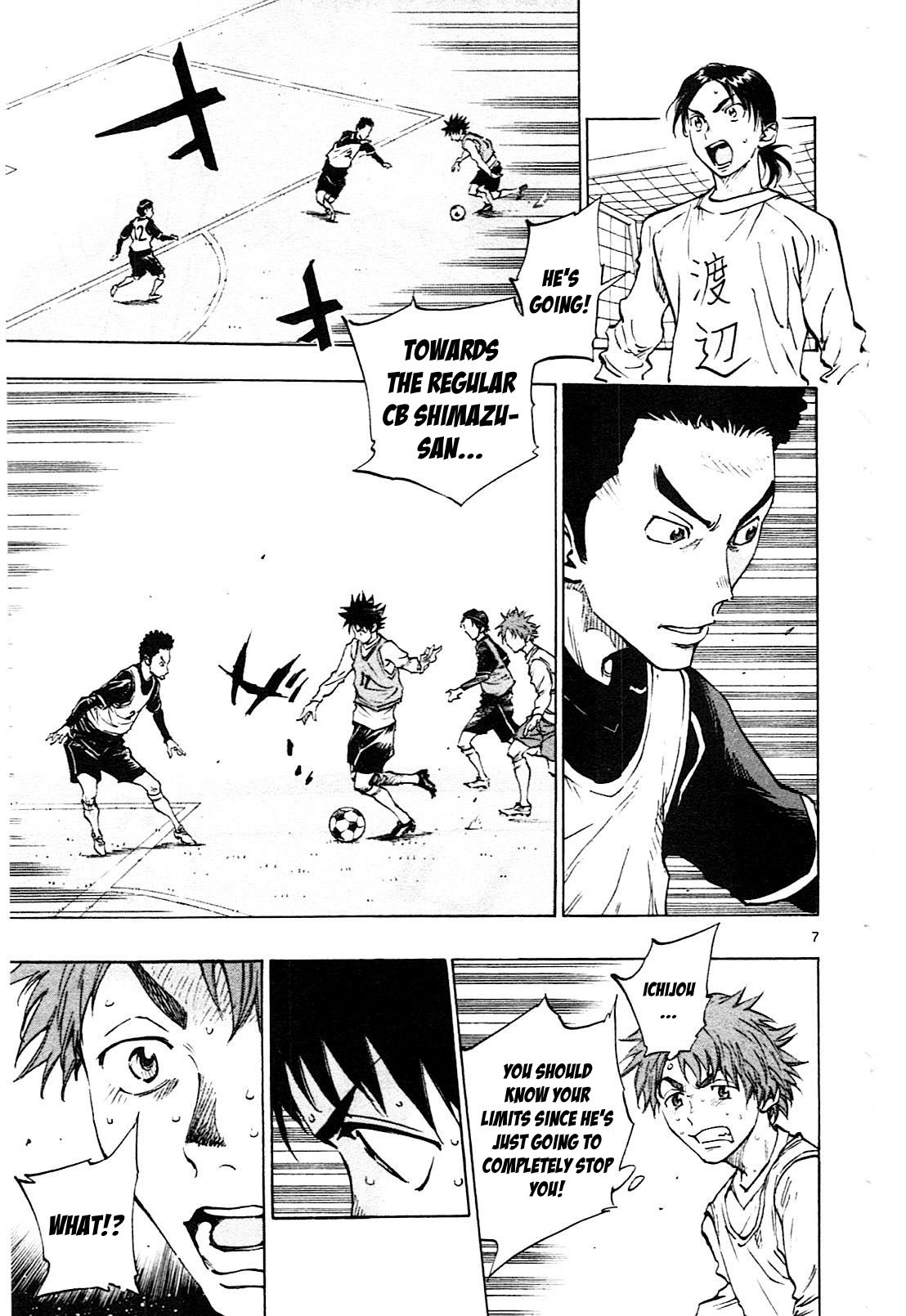 Page 8 of Chapter 86