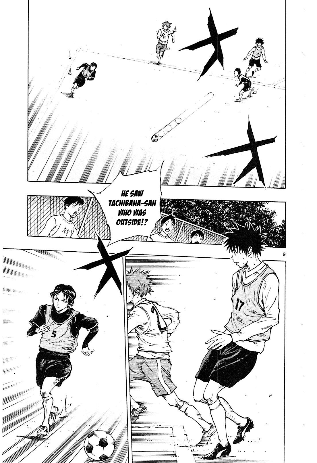 Page 10 of Chapter 86
