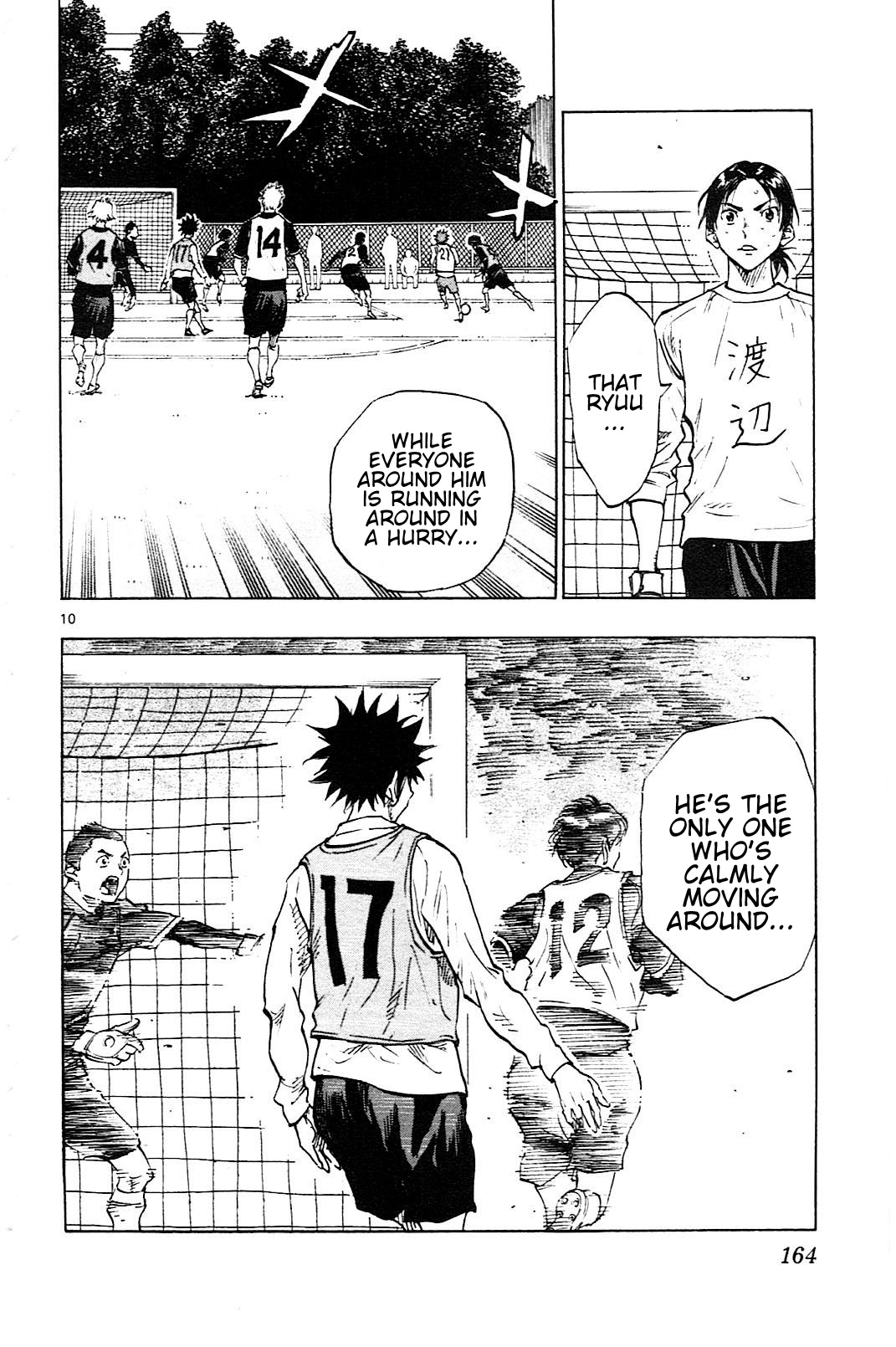 Page 11 of Chapter 86