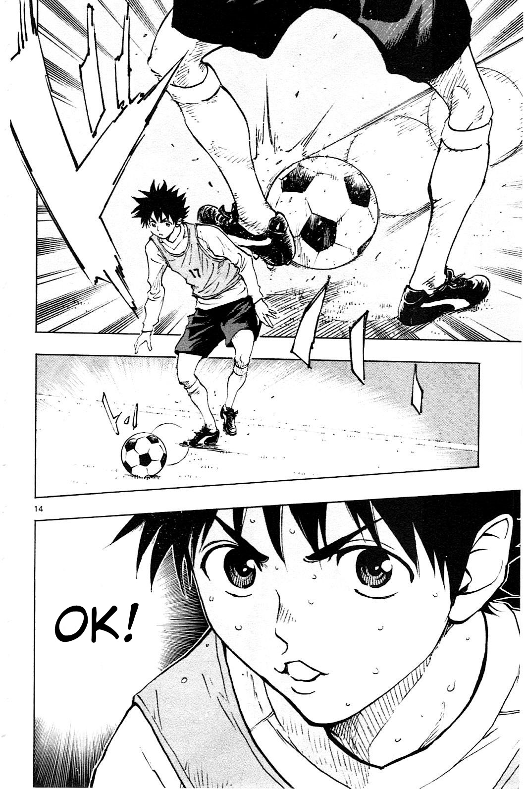 Page 15 of Chapter 86