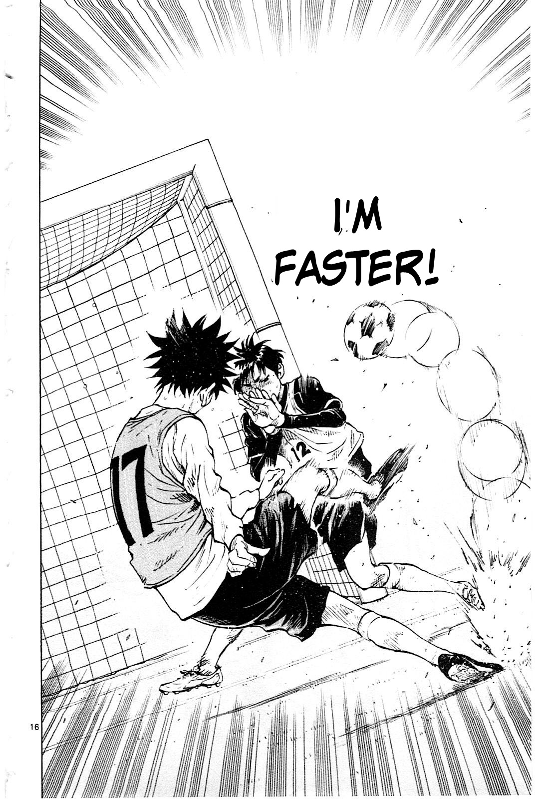 Page 17 of Chapter 86