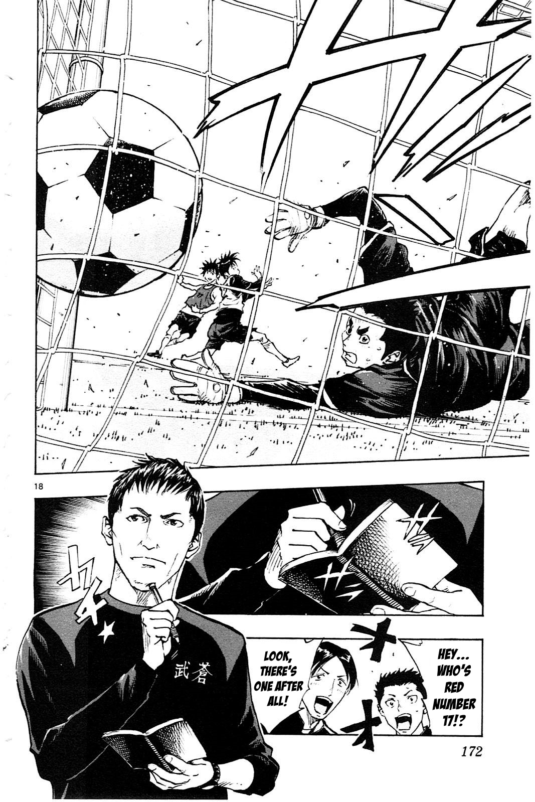 Page 19 of Chapter 86
