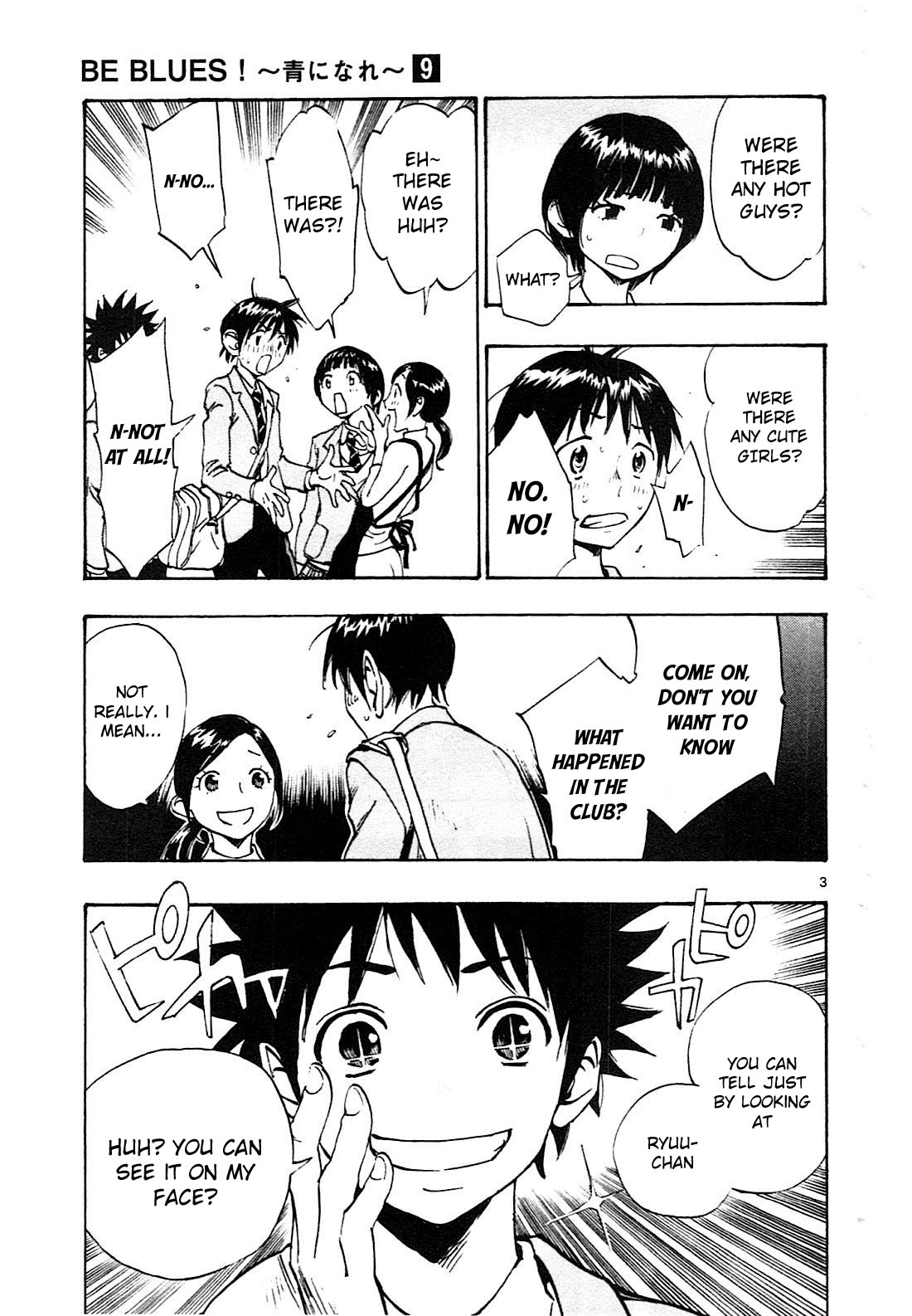 Page 4 of Chapter 87