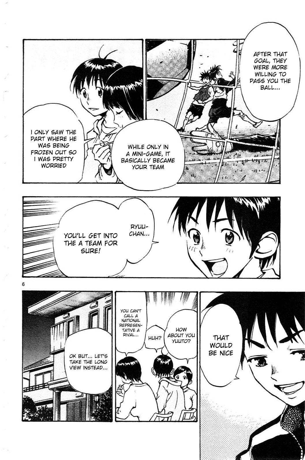 Page 7 of Chapter 87