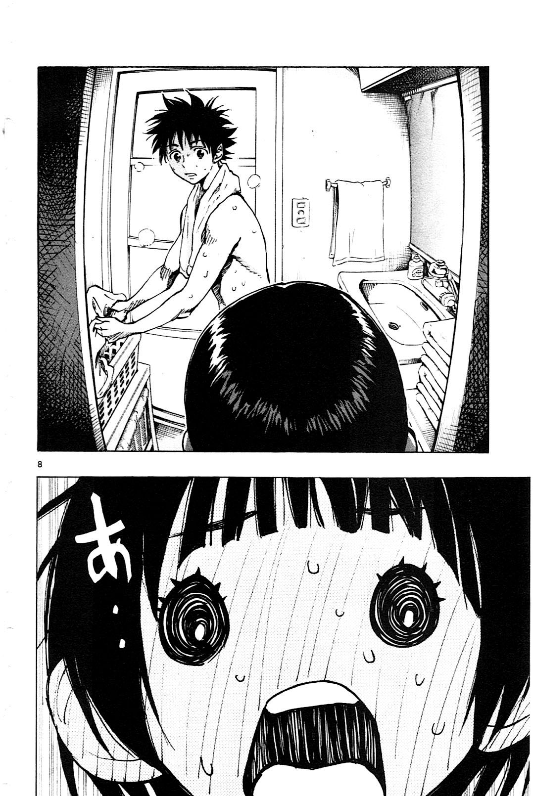 Page 9 of Chapter 87