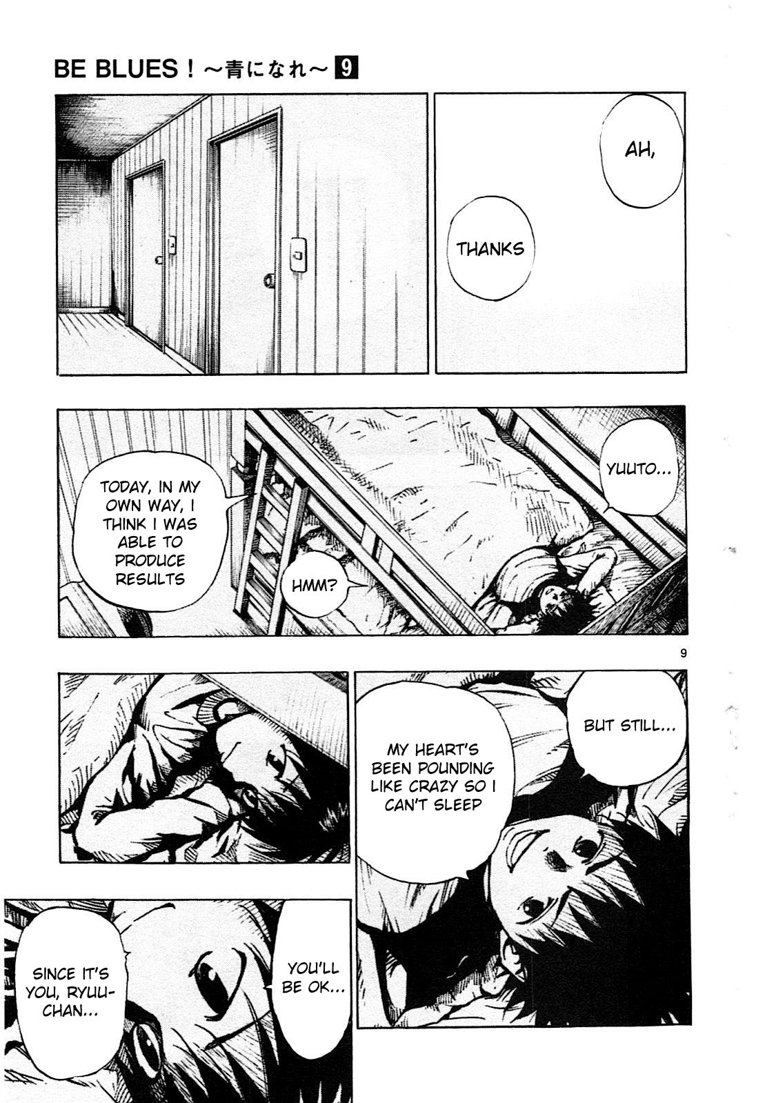 Page 10 of Chapter 87