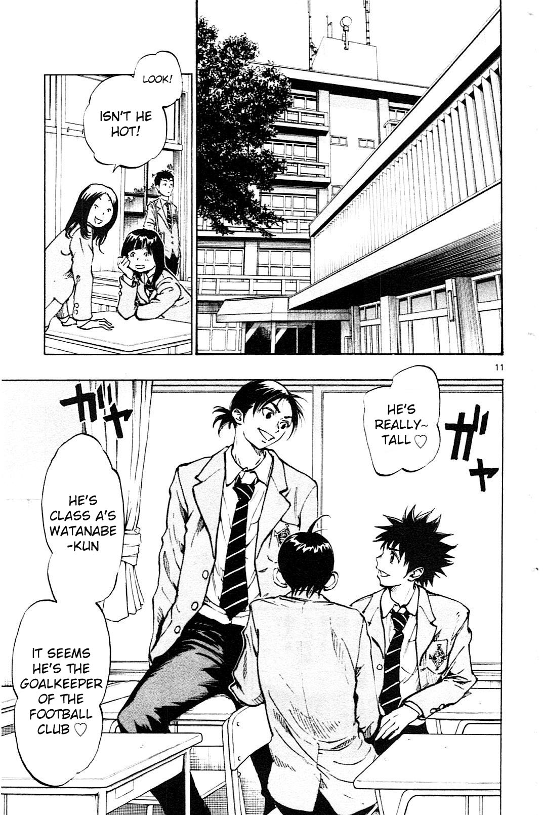Page 12 of Chapter 87