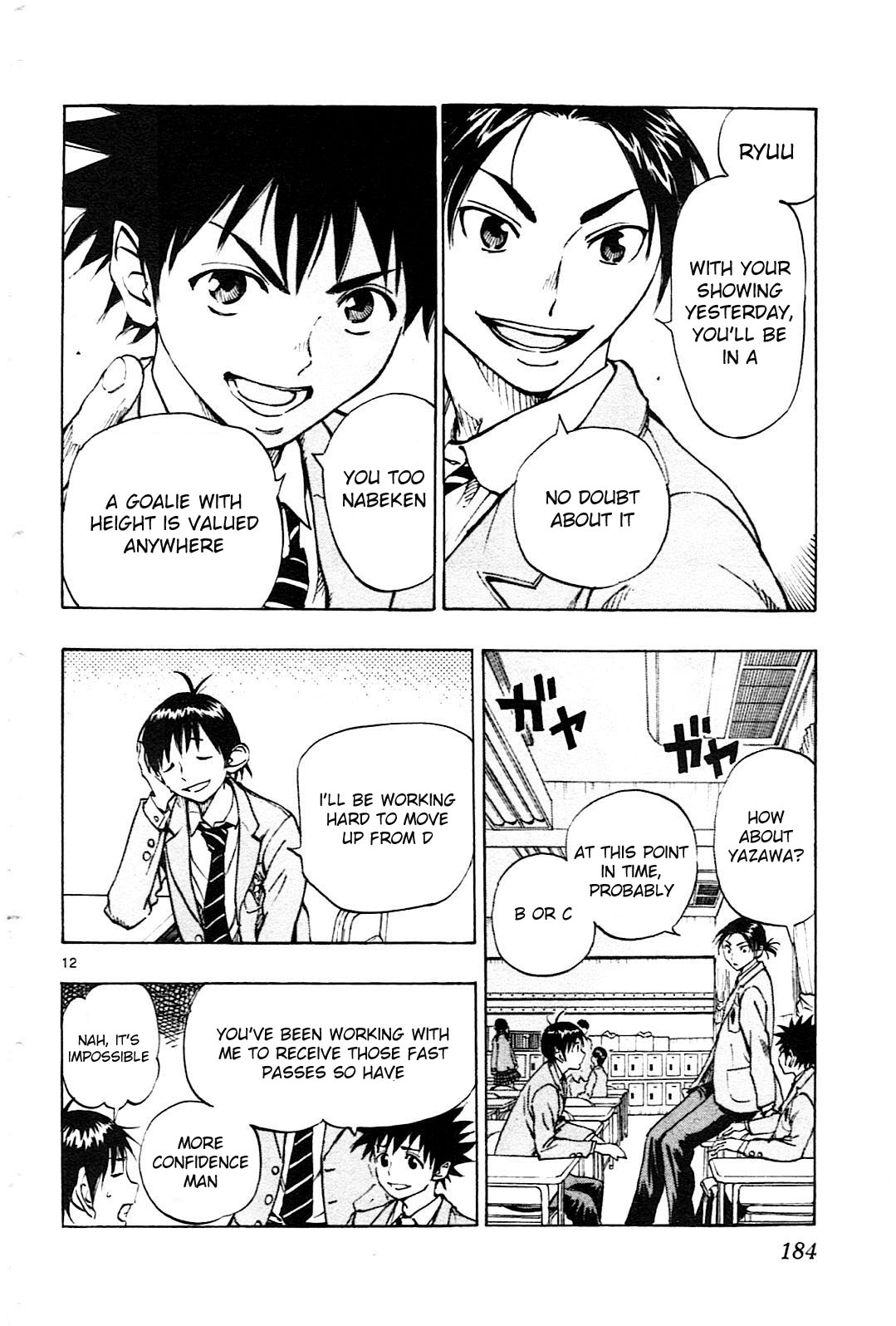 Page 13 of Chapter 87