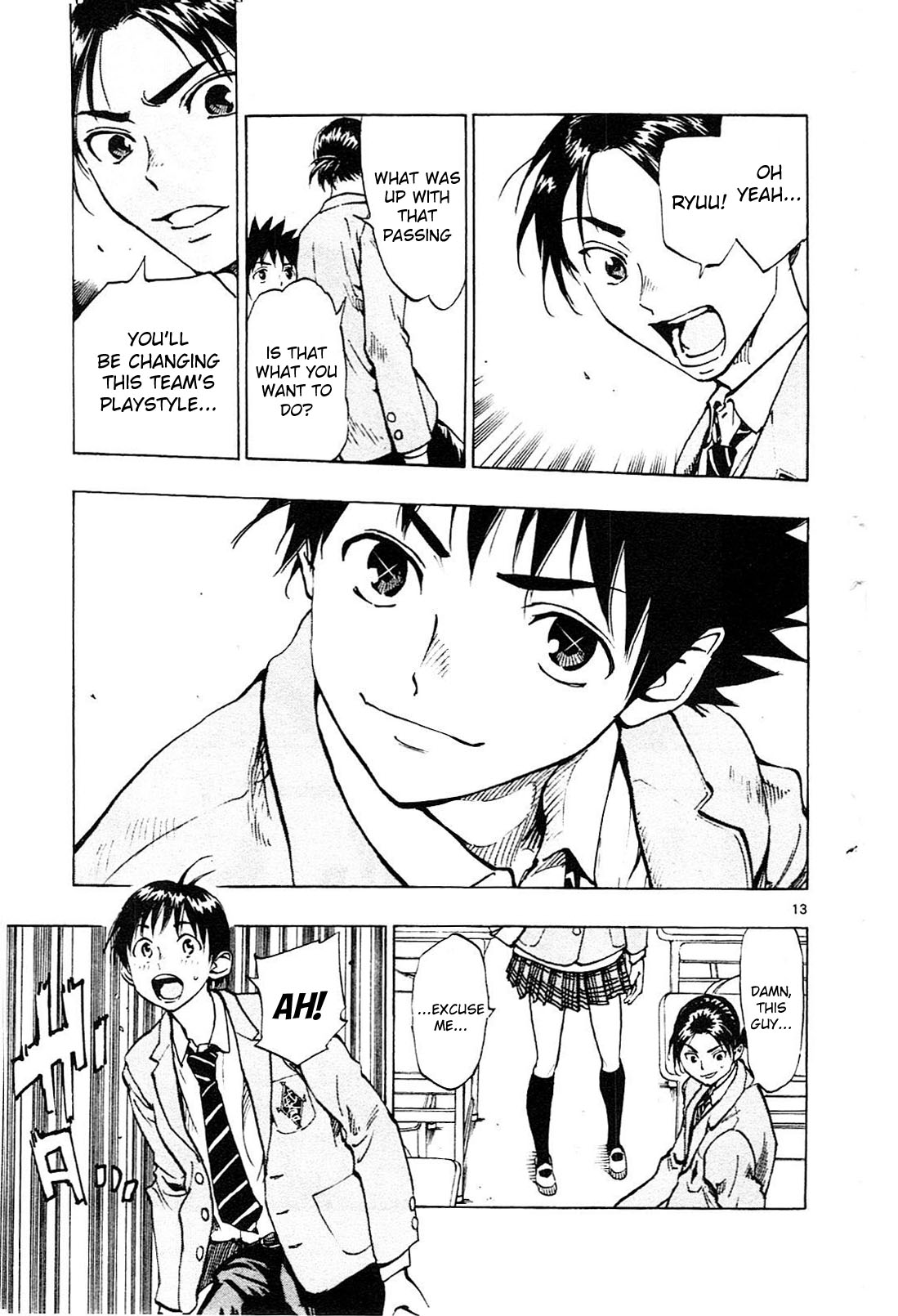 Page 14 of Chapter 87