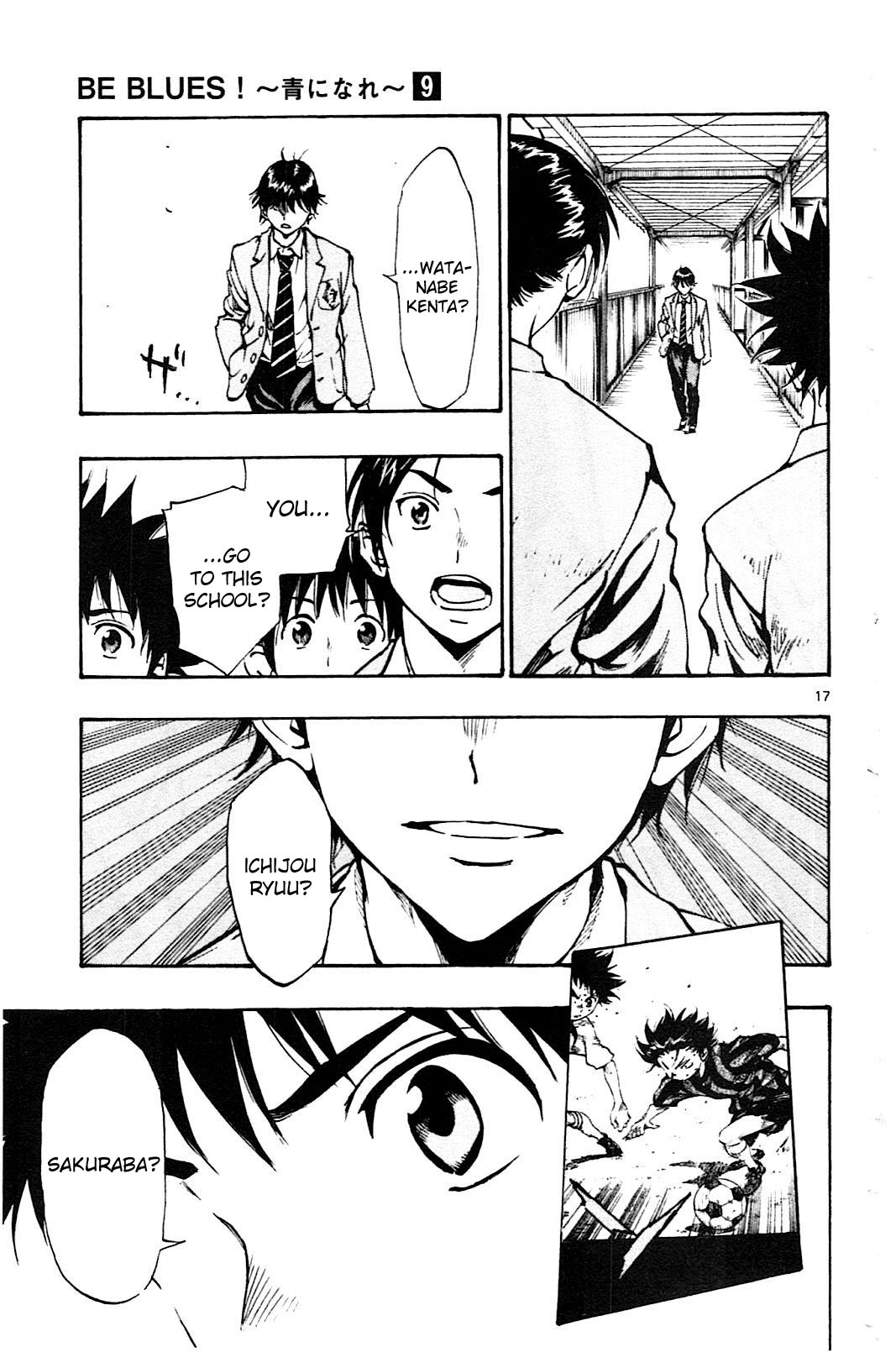 Page 18 of Chapter 87