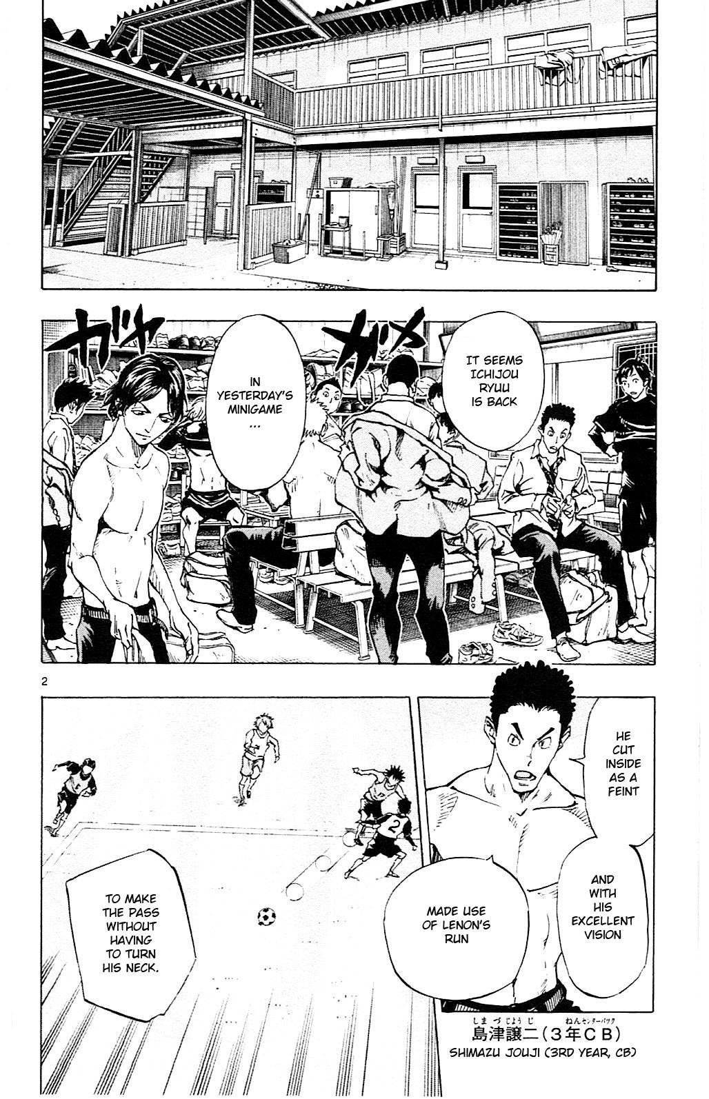 Page 10 of Chapter 88