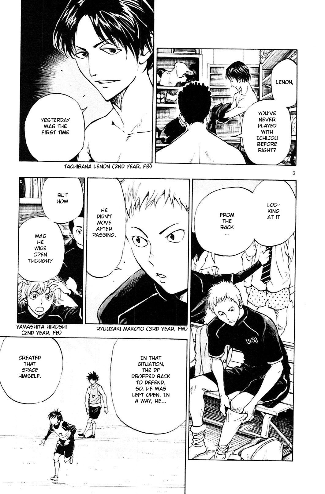 Page 11 of Chapter 88
