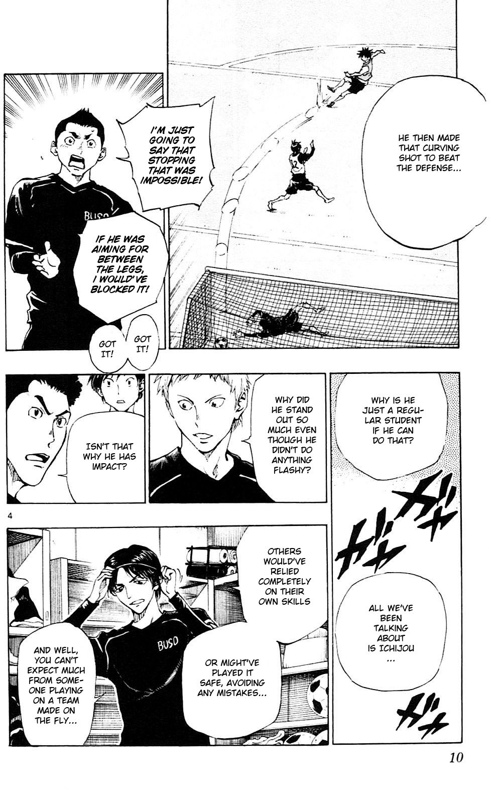 Page 12 of Chapter 88