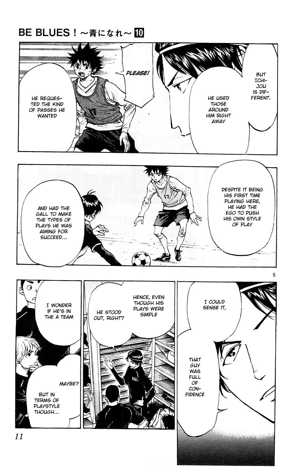 Page 13 of Chapter 88