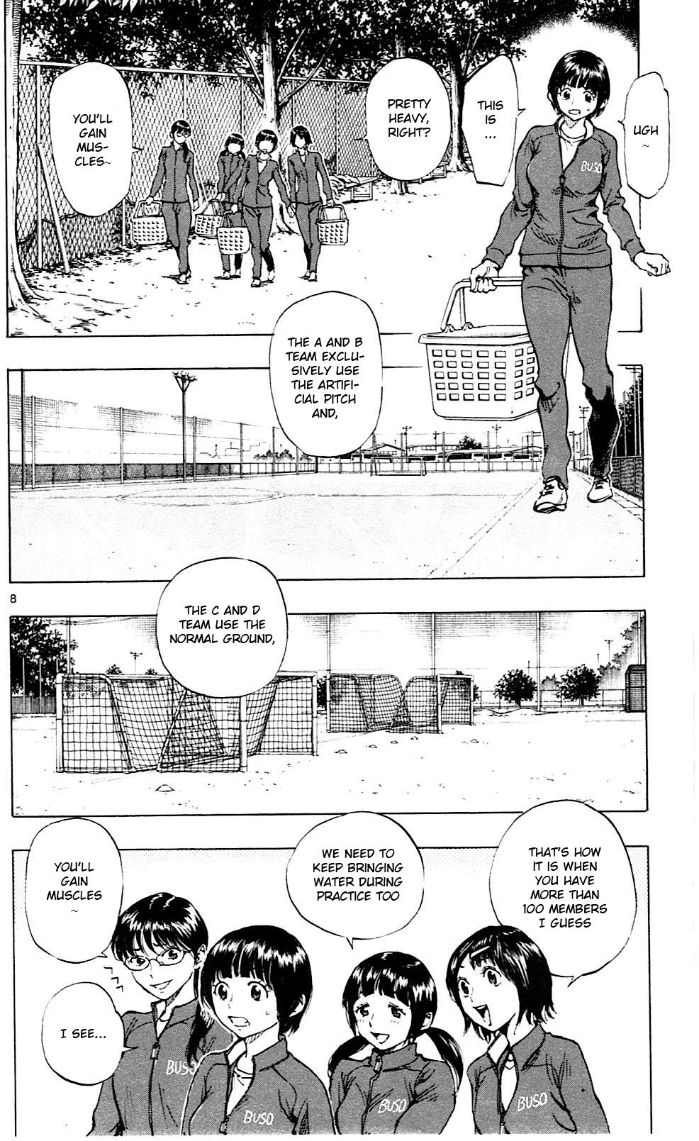 Page 16 of Chapter 88